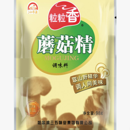 粒粒香蘑菇精98g*100代 菌汤调味料 火锅 烧烤烤菜 素菜 调料图2