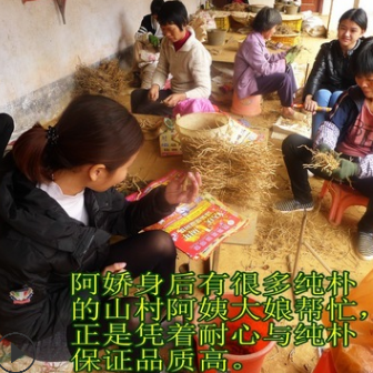 标头级批发巴戟天生晒/灸制巴戟肉 抽心巴戟天 新鲜巴戟天规500g图3