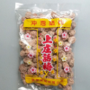 上庄话梅500g/冲泡调理话梅/话梅/梅子红茶柠檬绿茶5包包邮