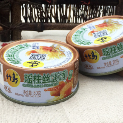 大连竹岛原味辣味瑶柱丝80g干贝丝即食扇贝代加工OEM贴牌生产图2