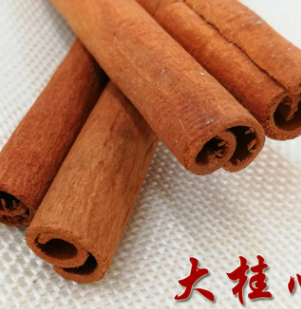 桂皮肉桂皮去皮黄通玉桂筒桂心香料卤水料批发桂皮八角辣椒花椒图2