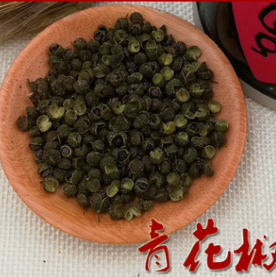 四川麻椒青花椒特麻花椒粒花椒粉火锅底料香料麻辣烫配方红花椒图2