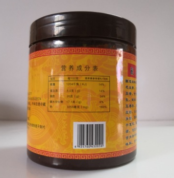 正宗顺德火焰醉鹅酱料开店技术配方秘制炊鹅调味火锅酱料瓶装500g图3