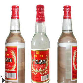 粤马牌广东米酒12度610ml厨房调味料酒烧菜去腥炒菜低度白酒特产图3
