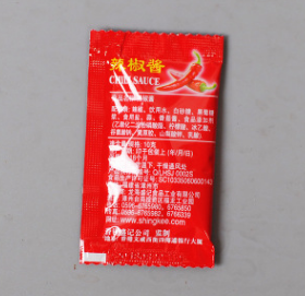 餐饮外卖家庭小包装盛记辣椒酱手抓饼辣椒酱酱醮调料200包10g图3