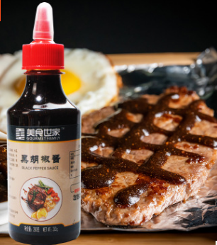 黑胡椒酱 意大利面酱 黑胡椒汁烤肉酱牛排酱家用调味料280g图3