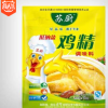 才华鸡精 厨房调味品 调味料鸡精1000g装品牌调味火锅鸡精批发