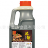 御皇浓缩黑椒酱 清真 调味料