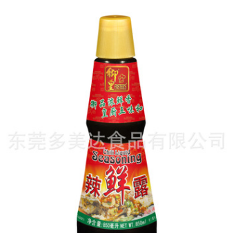 供应御皇辣鲜露 清真食品 东莞调味品生产厂家