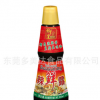 供应御皇辣鲜露 清真食品 东莞调味品生产厂家