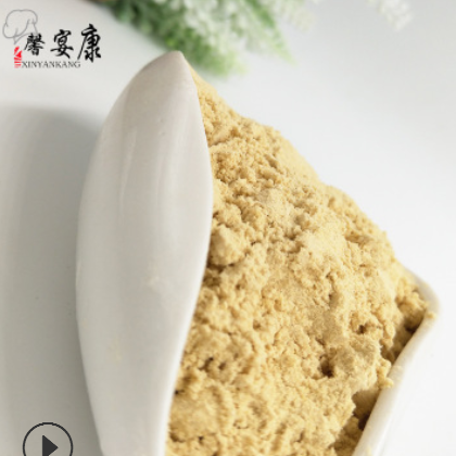 【馨宴康】姜粉 烘焙烧烤调味料 煲汤炒菜厂家直销图3
