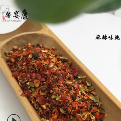 【馨宴康】麻辣味炖卤酱香王 调味香料烧烤火锅底料厂家直销图2