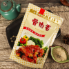 厂家直销调味品 骨肉香调料 鲜香浓郁美味鲜 复合调味料袋装现货