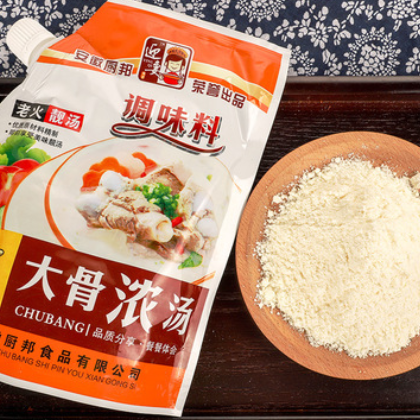 厂家直销调味品 大骨浓汤料 鲜香浓郁美味鲜 复合调味料袋装现货