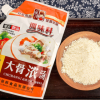 厂家直销调味品 大骨浓汤料 鲜香浓郁美味鲜 复合调味料袋装现货