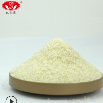 【厂家批发】1kg细冰糖粉多晶黄冰糖调味酿酒西点食品用黄冰糖OEM图3