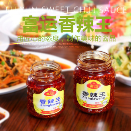 富运牌香辣王238g图3