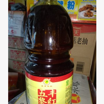 黎红花椒油图2
