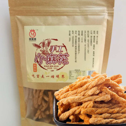 襄美美手工歪小麻花网红抖音零食小吃咪麻花小辫散装批发包邮图3