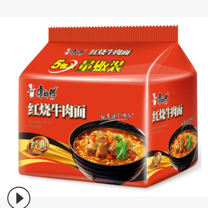 康师傅方便面五连包*6经典量贩袋装红烧老坛酸菜香辣牛肉拉煮泡面图2