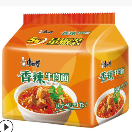 康师傅方便面五连包*6经典量贩袋装红烧老坛酸菜香辣牛肉拉煮泡面图3
