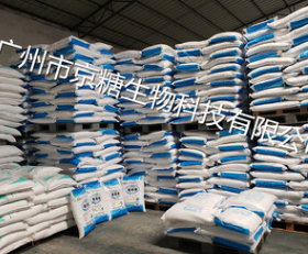 大量批发食用葡萄糖 食品级一水葡萄糖 阜丰一水葡萄糖食品级图2