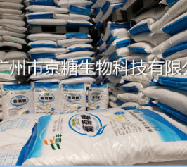 大量批发食用葡萄糖 食品级一水葡萄糖 阜丰一水葡萄糖食品级图3