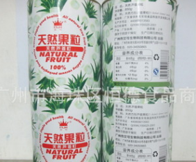 艾可牌芦荟罐头850g 天然芦荟果肉果粒1cm方形芦荟町芦荟丁正品 举报图2