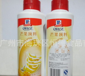 味好美顶料,芒果味酱,芒果泥,雪糕伴侣,雪糕配料图2