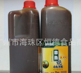 品丰空厨牌章鱼烧酱.章鱼烧酱.章鱼烧粉.沙拉酱.小丸子原料木鱼花图2