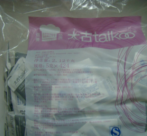Taikoo太古白糖包 优质白砂糖 纯正咖啡调糖伴侣 5gX424小包图2