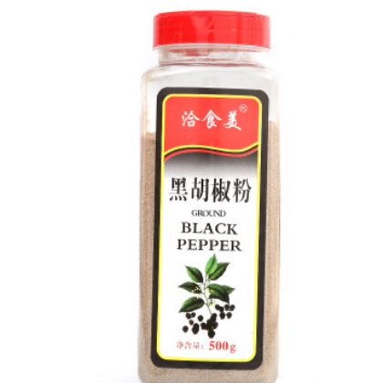 厂家直销调味香料黑胡椒粉 香辛料味调料 调味粉500g图2