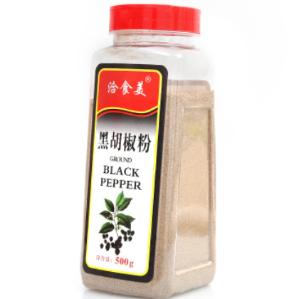 厂家直销调味香料黑胡椒粉 香辛料味调料 调味粉500g图3