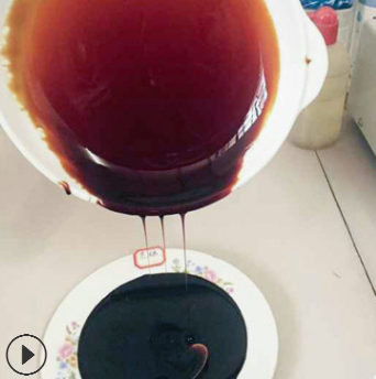 云南饲料添加剂糖蜜液 营养性添加剂糖蜜发酵液 甘蔗糖蜜浓缩液图3