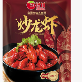 曲靖桂川云南特产糊辣鱼麻辣爽口火锅底料厂家直销批发劲爆上市图2