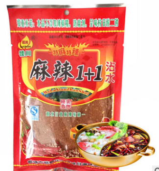 厂家直销新桂川麻辣1+1辣椒面400g 特麻特辣调味香料批发图2