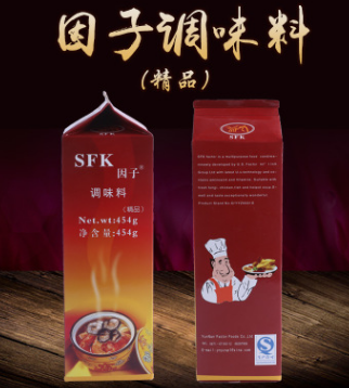云南特产因子调味料精品传统工艺多味调味品烹调炖煮食材厂家直销图1