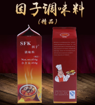 云南特产因子调味料精品传统工艺多味调味品烹调炖煮食材厂家直销