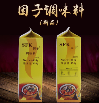 食材因子调味料传统工艺粉状烹调 餐饮调味品调味料厂家直销图1