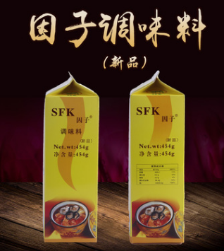 食材因子调味料传统工艺粉状烹调 餐饮调味品调味料厂家直销图3