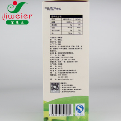 邯郸特产宜维尔太行山物理压榨核桃油食用油100ml支持代发微供图3