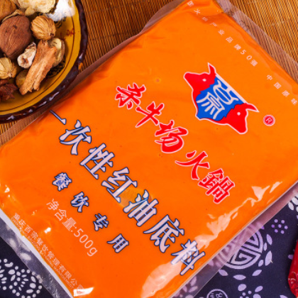 一次性红油底料 餐饮专用500g一次性牛油老油红油 无渣火锅底料批图2