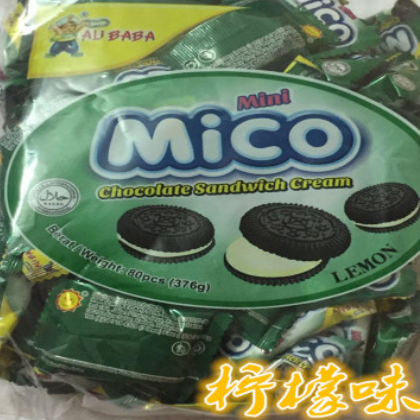 迷你奥利奥巧克力夹心饼干散装牛奶油夹层mico小宝宝饼干12袋包邮图2