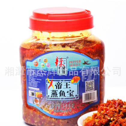 厂价批发湖南剁辣椒1100g瓶装蒸鱼剁椒传统剁辣椒酱批发销售图2