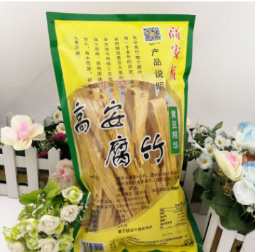 江西高安特产高安桥腐竹南北特产干货土特产300g黄豆制品图2