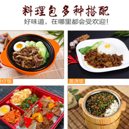 新美香板栗鸡中式快餐料理包速冻板栗烧鸡外卖盖浇饭包10包图3