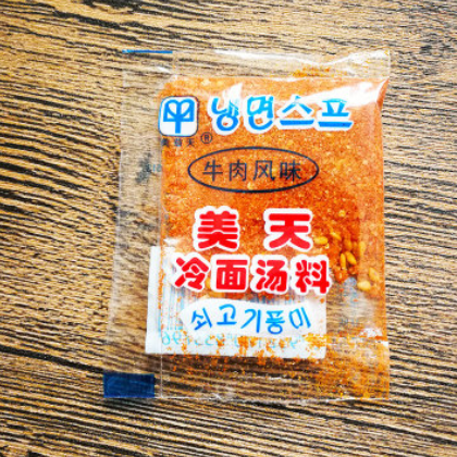 厂家直销冷面干料包 秘制辣包500g冷面汤料散装包邮 一件代发图2