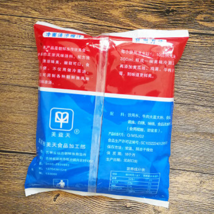 正宗冷面浓缩汁汤料30ml 朝鲜冷面料包一袋20小袋包邮一件代发图2