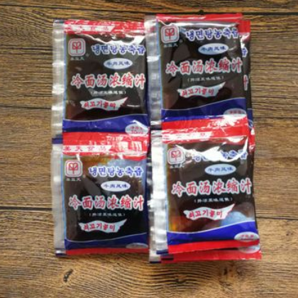 正宗冷面浓缩汁汤料30ml 朝鲜冷面料包一袋20小袋包邮一件代发图3
