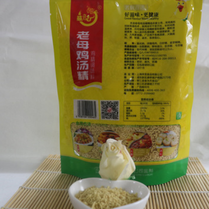 老母鸡汤精老友粉专用料米粉汤料煲汤料火锅底料图3